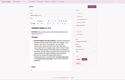 FanUpdate Redux admin entries page.